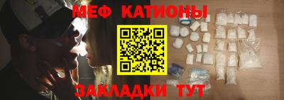 гашиш Краснознаменск