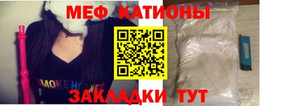 гашиш Краснознаменск