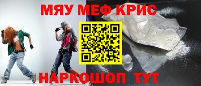 кокс Краснодар