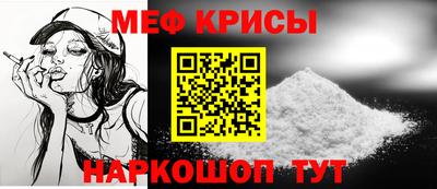 гашиш Краснознаменск