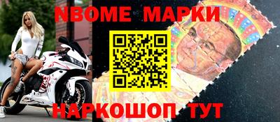 кокс Краснодар