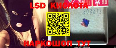 кокс Краснодар