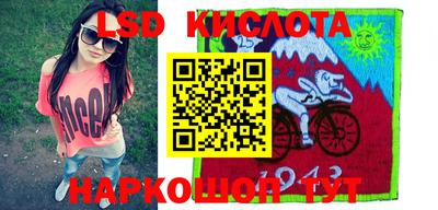 гашиш Краснознаменск