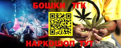 кокс Краснодар