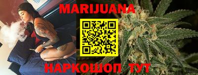 кокс Краснодар
