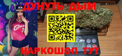 COCAINE Краснокаменск