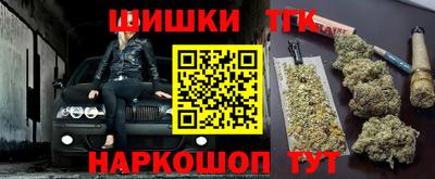 кокс Краснодар