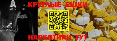кокс Краснодар
