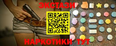 кокс Краснодар