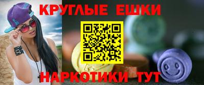 COCAINE Краснокаменск