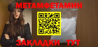 гашиш Краснознаменск