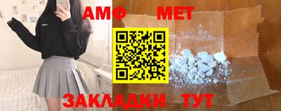 гашиш Краснознаменск