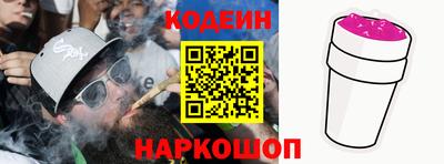 кокс Краснодар
