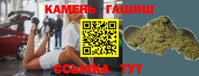 COCAINE Краснокаменск