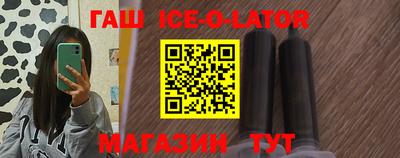 кокс Краснодар