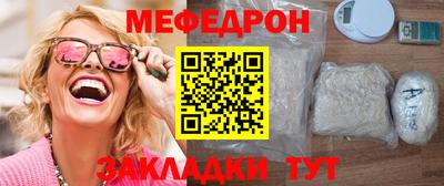 кокс Краснодар