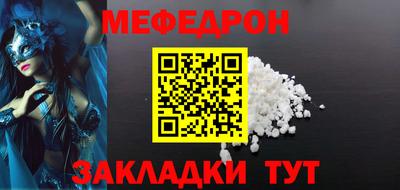 кокс Краснодар